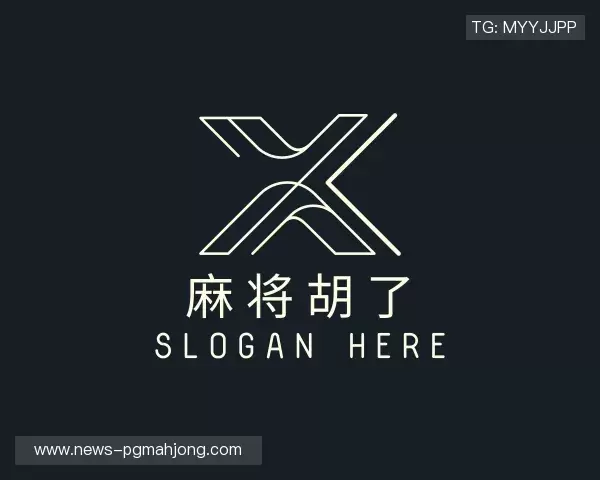 关于麻将胡了模拟器